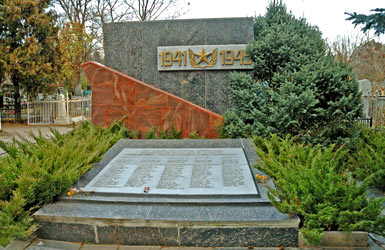 Братская могила №1 Реевское кладбище г. Кременчуг