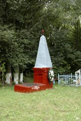 Братская могила с. Ракитно-Доновка