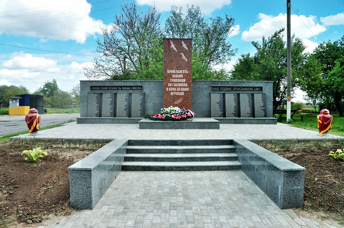 �������� ������ �. ���������