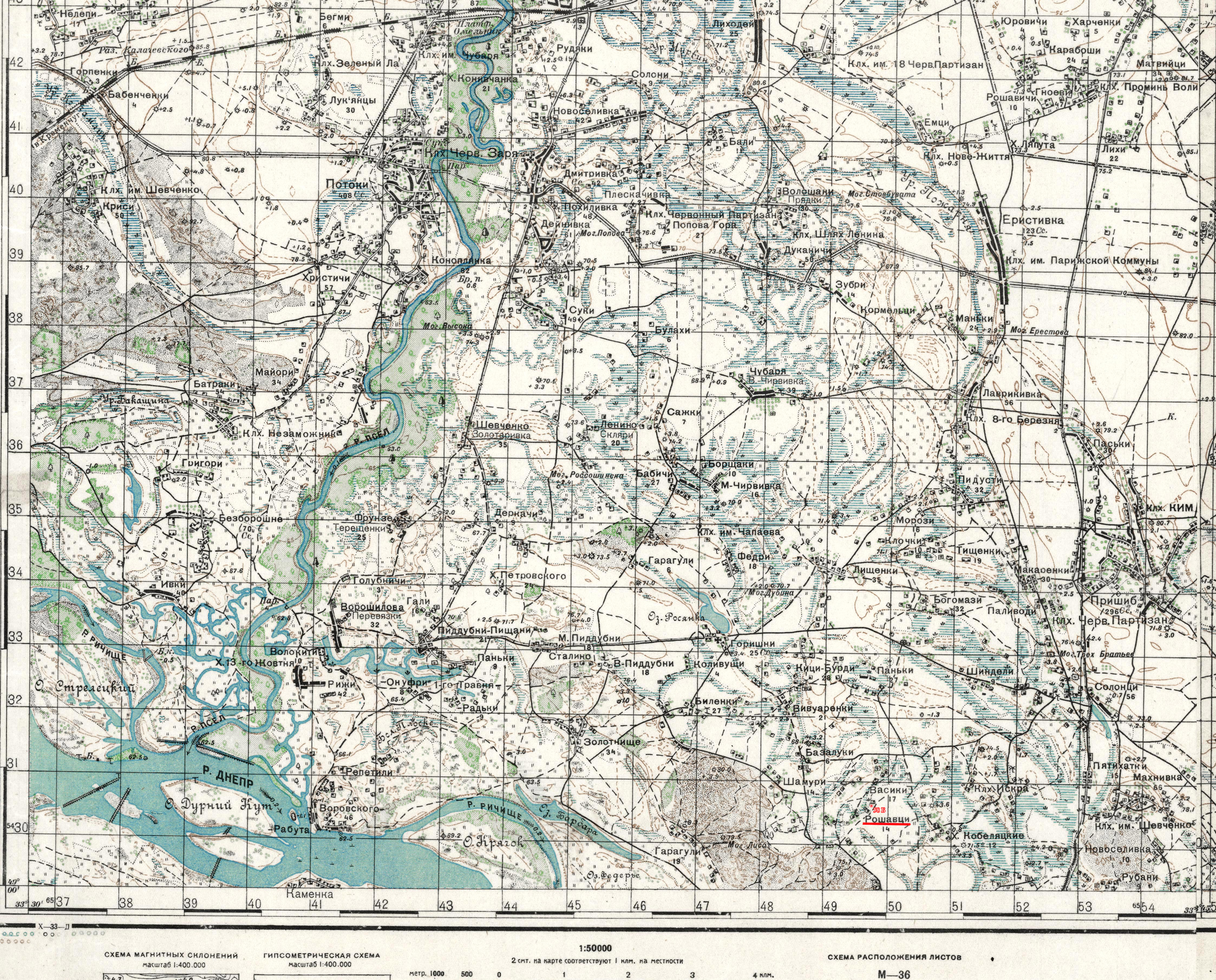 ����� �-36-104-V