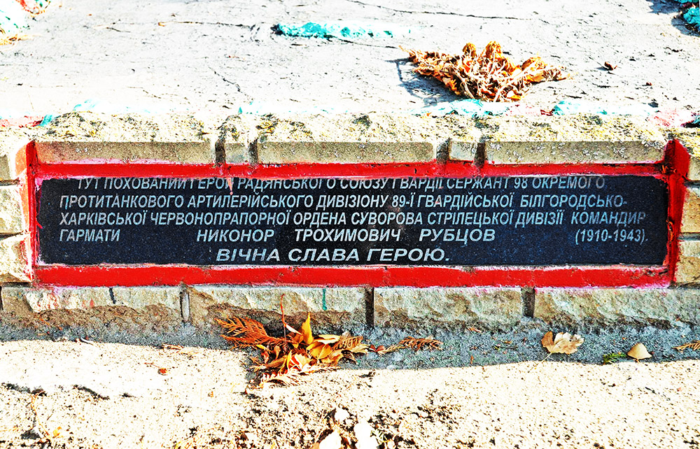 c. ���������. �������� ������. 