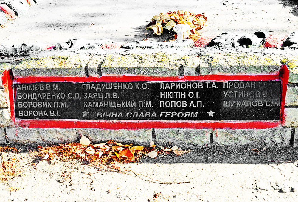 c. ���������. �������� ������. 