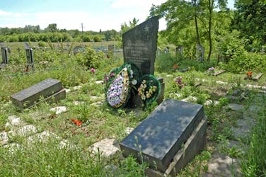 Братская могила с. Маламовка