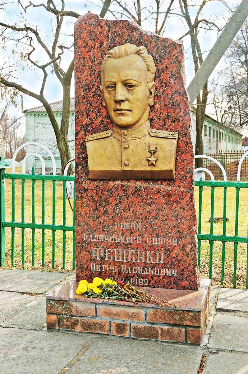 �. ������. �������� ����� ���������� ����� ������� �. �. 