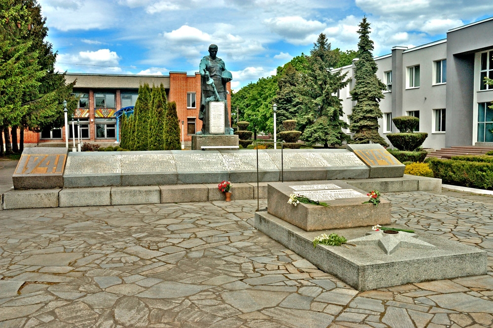 Братская могила п.г.т. Градижск