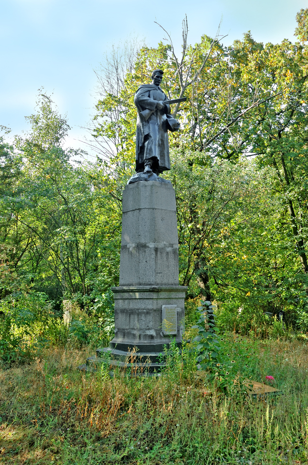 г. Светловодск. 
Воинское захоронение № 271 на городском кладбище.