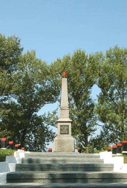 Памятник Кременчугскому ополчению на Острой могиле.