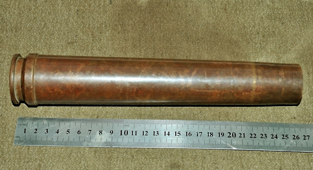 Гильза патрона 3,7 cm Flak-18 37 х 263В