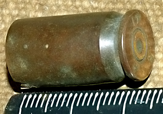 Гильза патрона .45 ACP 11,43 x 23 мм